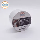 דבק חזק 0. 13 מ"מ קלטת צינור PVC עבה