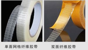 סרט הדבקה של פיברגלס